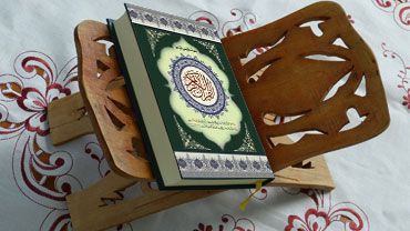 Nazra-Quran(reading-course